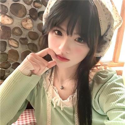 平安是福